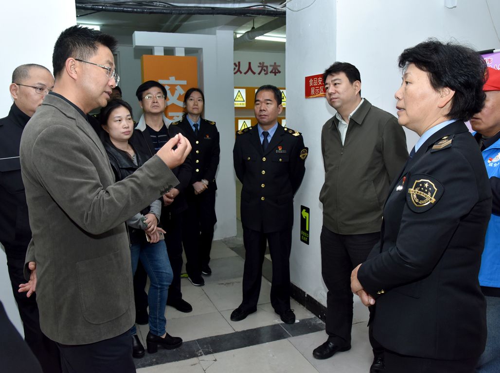 国家食品药品监督管理总局领导到西城区调研...